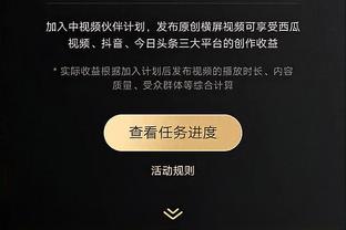 江南app官网入口